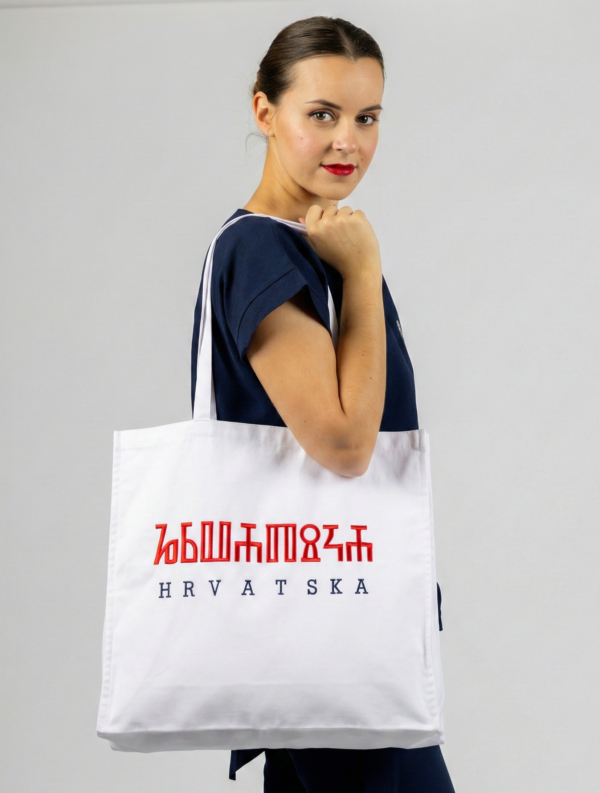 BIJELA TORBA vez glagoljica